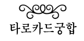 Ÿ��ī�����